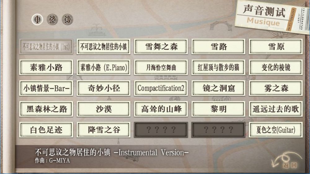 Taptap上罕见的满分游戏 你可曾听说过 腾讯新闻