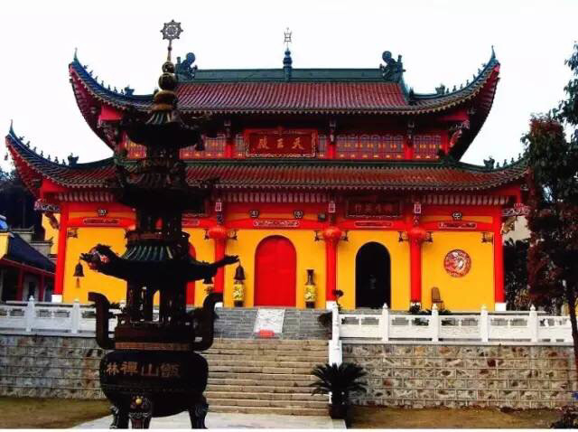 姑孰十韵之第七韵甄山禅林