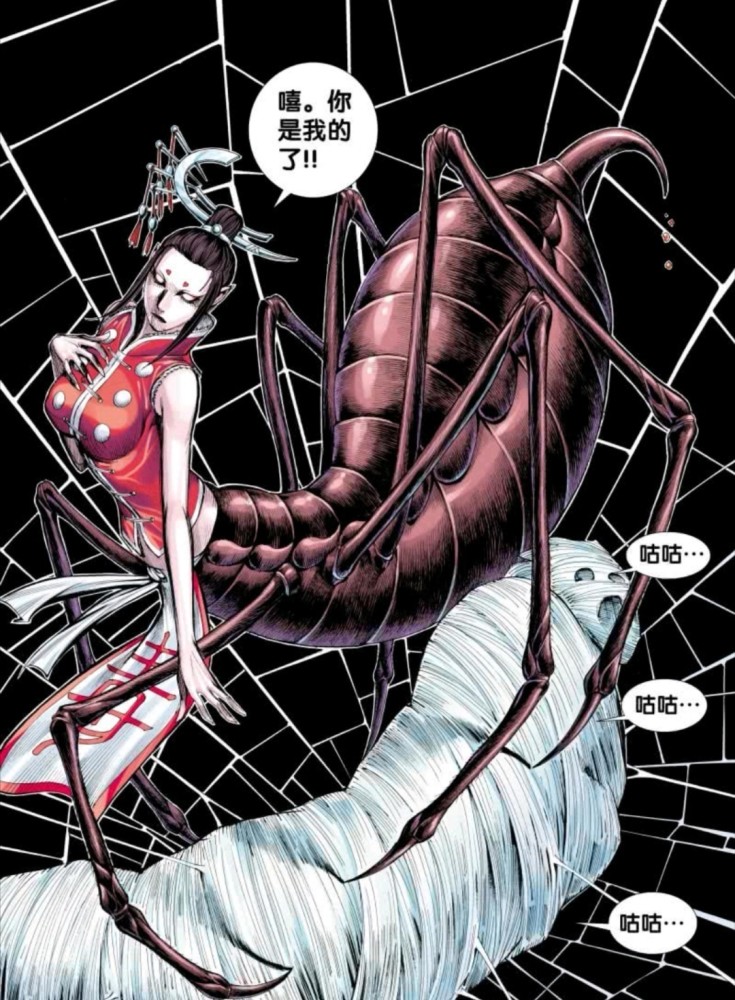 西行纪南天王栽在妖怪大道不奇怪连毘沙门天也不敢一人去