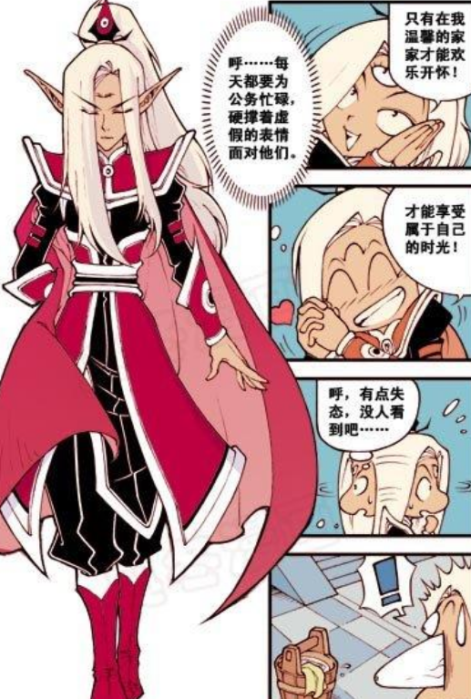 大话降龙:罗汉还有这样的"穿女装癖好",二郎神冷酷的真面目_腾讯新闻