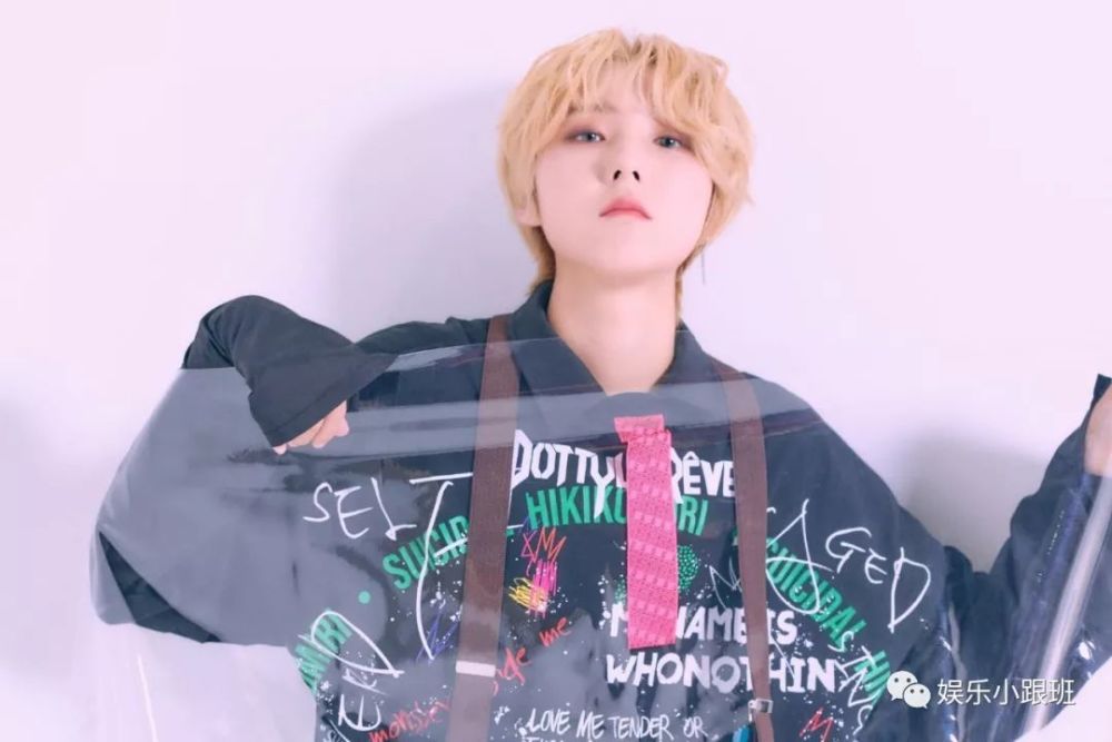 女团组合fanxyred携首张专辑《activate》正式出道