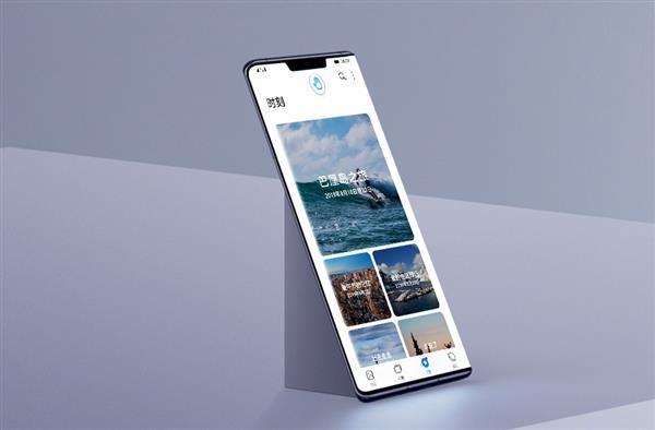 华为mate30力压ip11pro成最流畅旗舰机