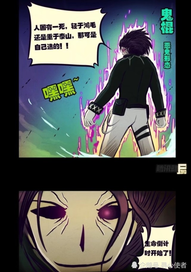 在h市的撤离地点,由于之前的东瀛忍者捣乱,警卫人员全都被杀了,唯一有