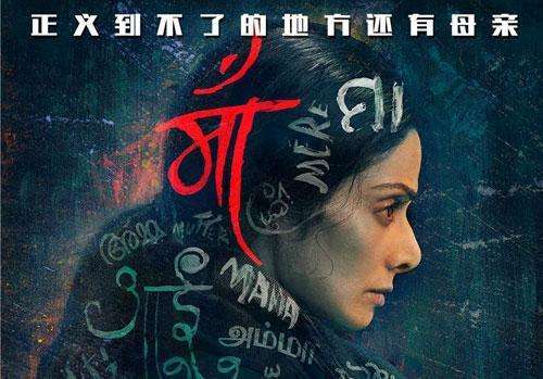 如何去创作一部好电影,而不是去靠流量明星来吸金企鹅号浮光掠影莫