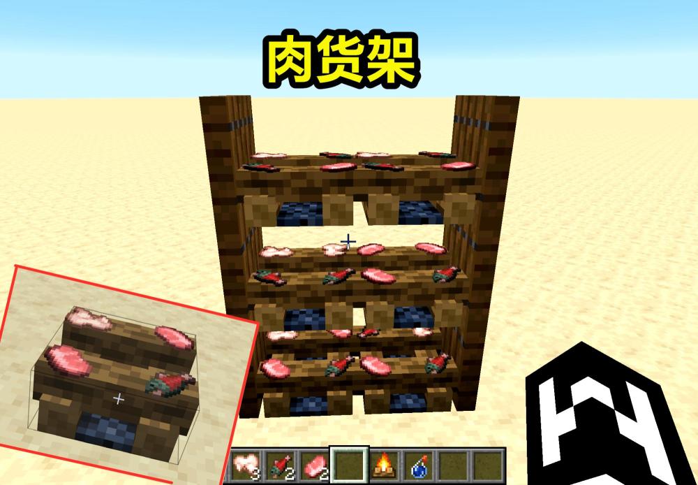 使用篝火在minecraft建筑的9个黑科技 没想到 营火 还能这么玩 腾讯新闻