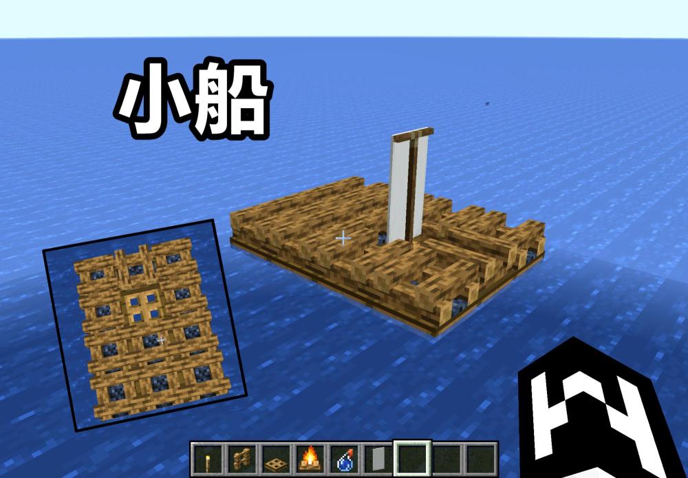 使用篝火在minecraft建筑的9个黑科技 没想到 营火 还能这么玩 腾讯新闻