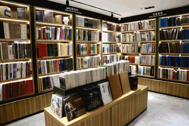 王务荆|上海音乐学院|汤元龙|汤苑青|书店