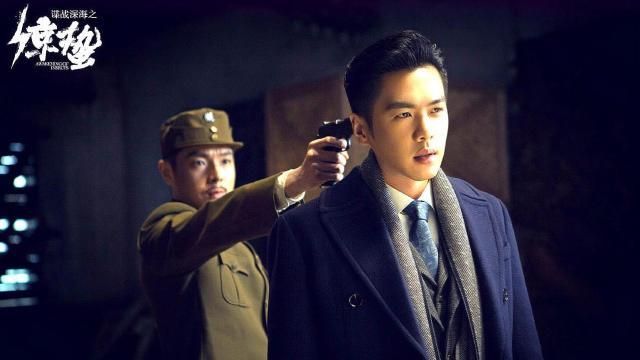 陈山帮小晚修皮鞋,一招俘获美人心,《惊蛰》还有哪些看点?