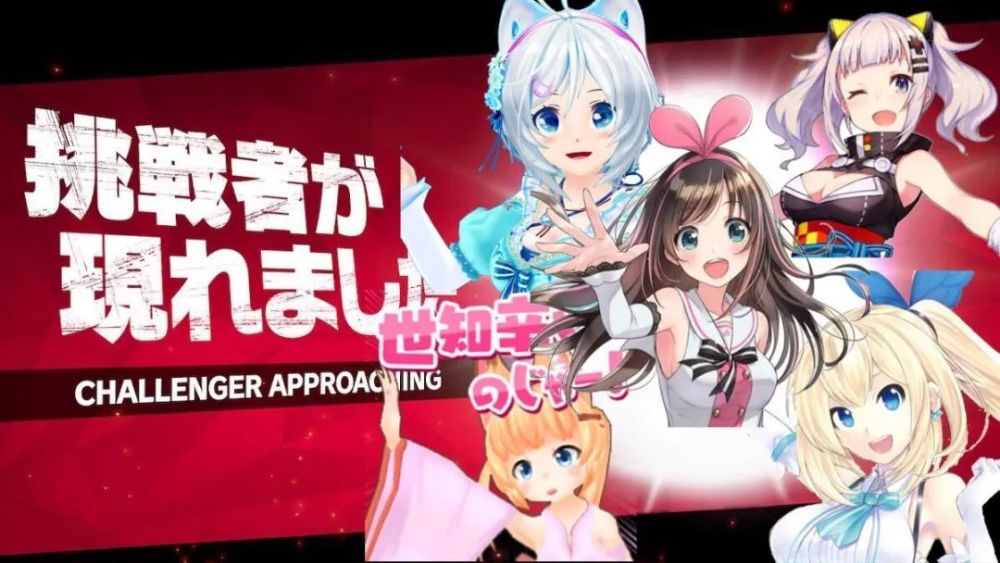 四天王有五个