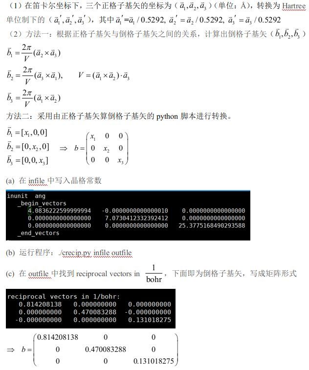 腾讯内容开放平台