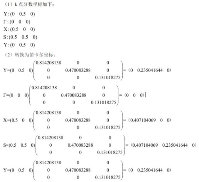 腾讯内容开放平台