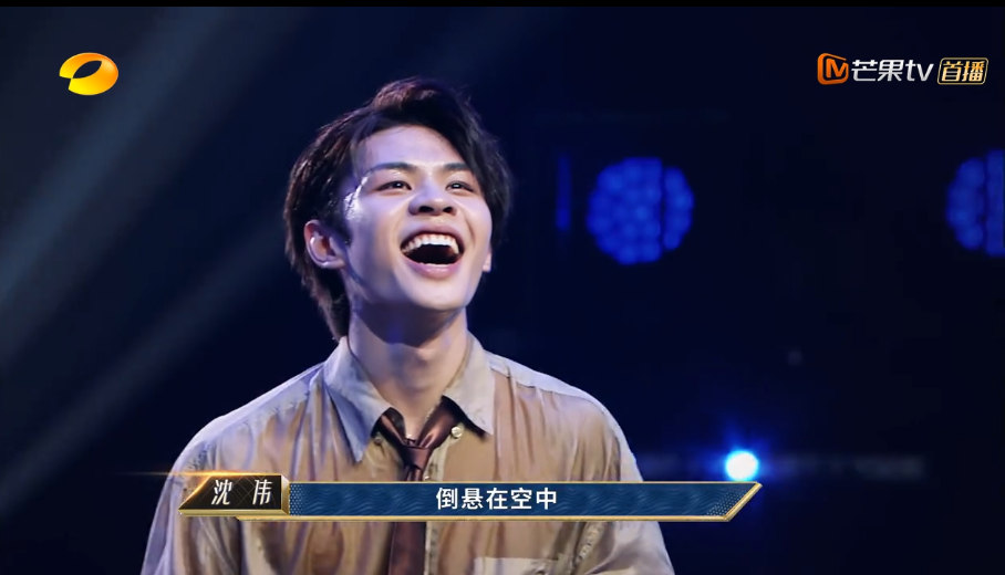 《舞蹈风暴》1v1对决当芭蕾遇到恰恰难以抉择,王晨艺顺利晋级