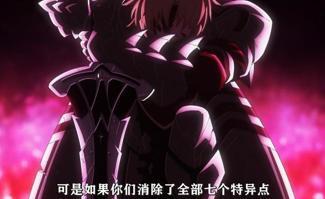 Fgo绝对魔兽战线第4话解读 幸运ex级别的豹人藤姐登场 咕哒 王哈 梅林 声优 藤姐