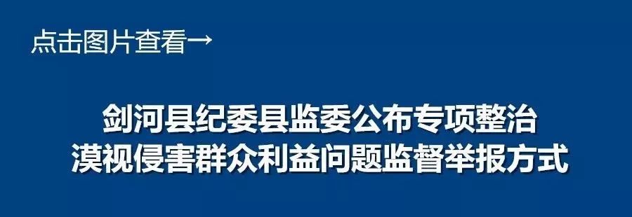 剑河县有多少人口_贵州一贫困县,人口27万,GDP55亿,建88米雕像引争议