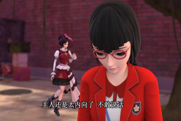 精灵梦叶罗丽齐娜太内向不敢说话真相却不是这样