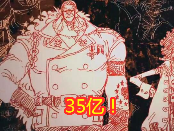 巴雷特19岁时,能和雷利五五开,但赢不了克洛克达尔?老沙八千万赏金?