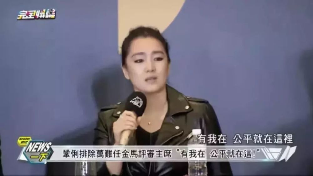 巩俐|《夺冠》爆火：55岁的巩俐，凭什么演郎平？