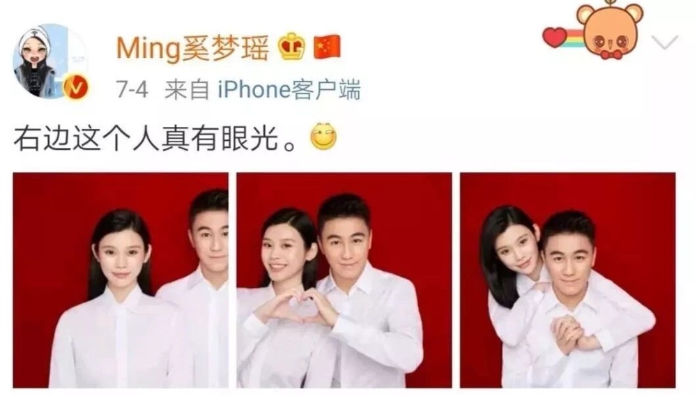 奚梦瑶产子:生下赌王长孙的她能够母凭子贵吗?