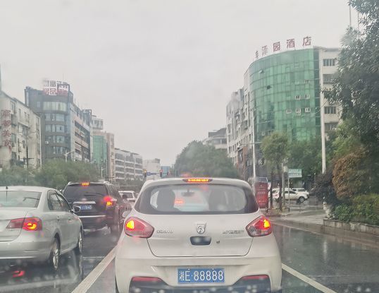 什么情况?|邵阳|车牌|邵东|宝骏310|路虎