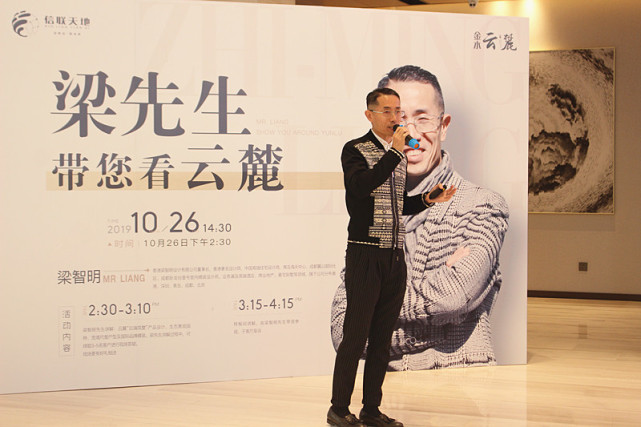 香港设计大师梁智明带您揭秘李沧中心"云端院墅"魅力所在