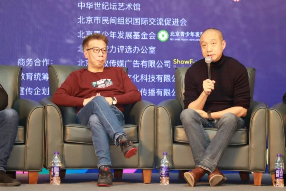 北京国际流行音乐周秘书长,正大国际音乐制作中心董事总经理 蒋涛(右1