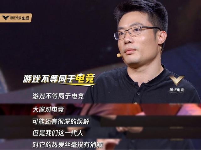 大司马在朋友的邀请下,就辞掉了当时的工作,组建起了英雄联盟的战队