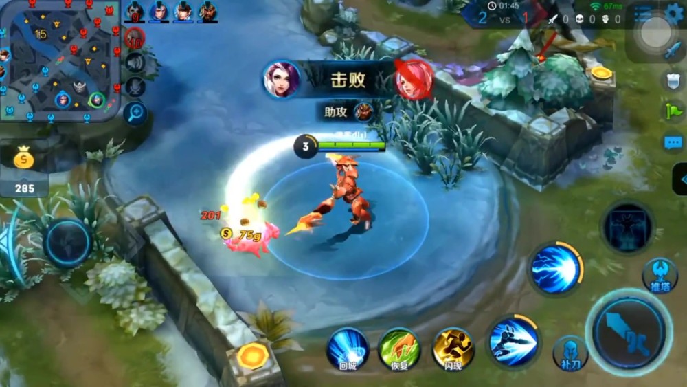 双杀、三杀、四杀、五杀、升级、失败等