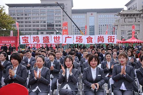 陕西省福利彩票发行中心宣传部部长吕静蕾,宝鸡市民政局副调研员
