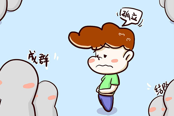 孩子上幼儿园不合群?大多是没有培养过这个能力!