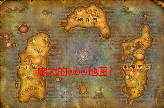 魔兽争霸3重制版官方音讯被爆料 62个衡跨大陆的传奇战役?