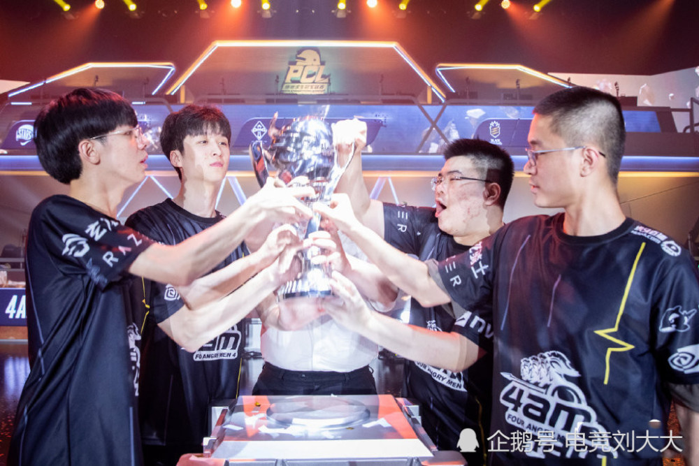 2020pgc排名_绝地求生PGC结束后世界战队排名也有大变化4AM世界第二