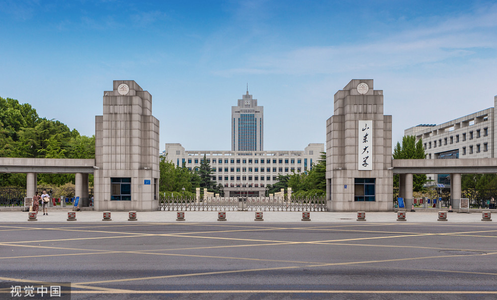 宁波高校排名2020最_宁波大学2020年美术类专业本科招生简章