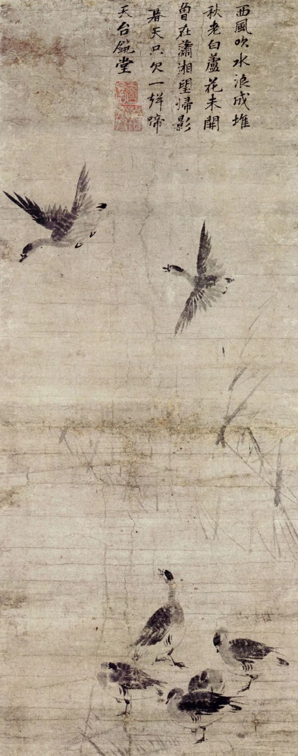 南宋画僧法常的画被国内忽视 海外评价却高得离谱 腾讯新闻