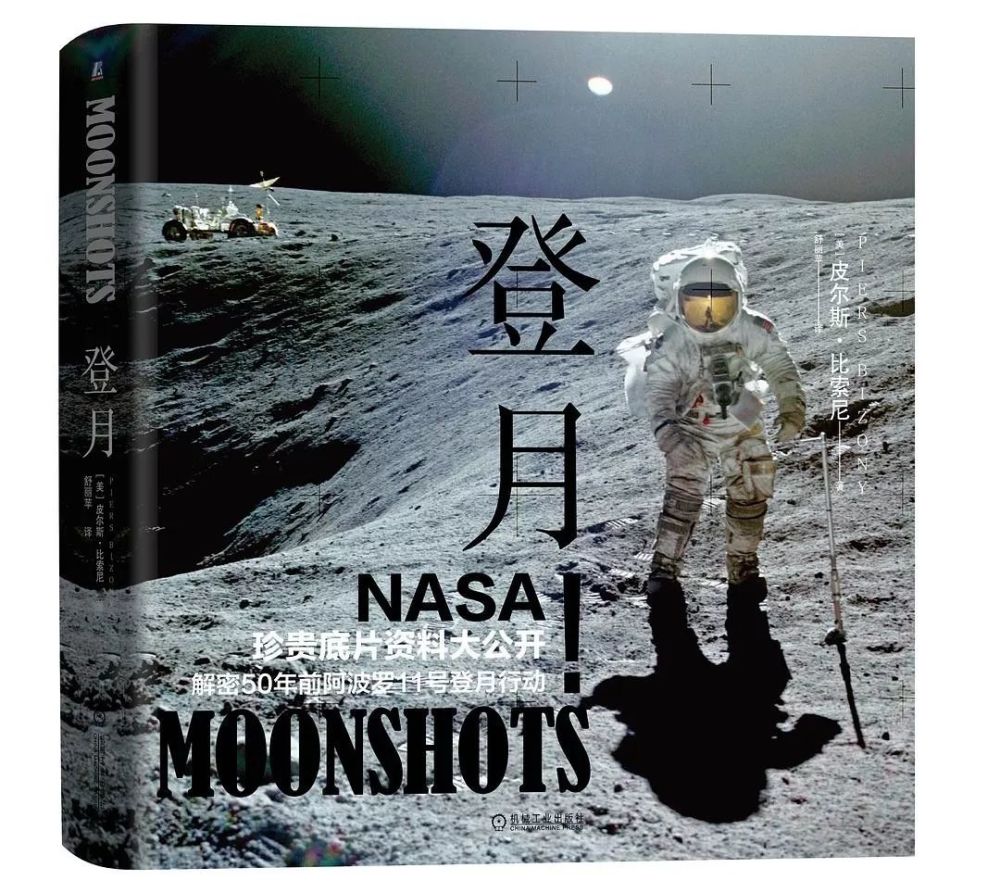 【采编荐书】| 11月新书早知道