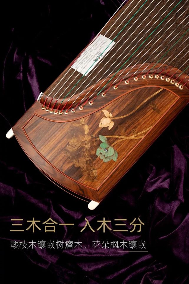 「古筝考级曲分钟课堂」05 一级曲目《千声佛》曲目演示_腾讯新闻