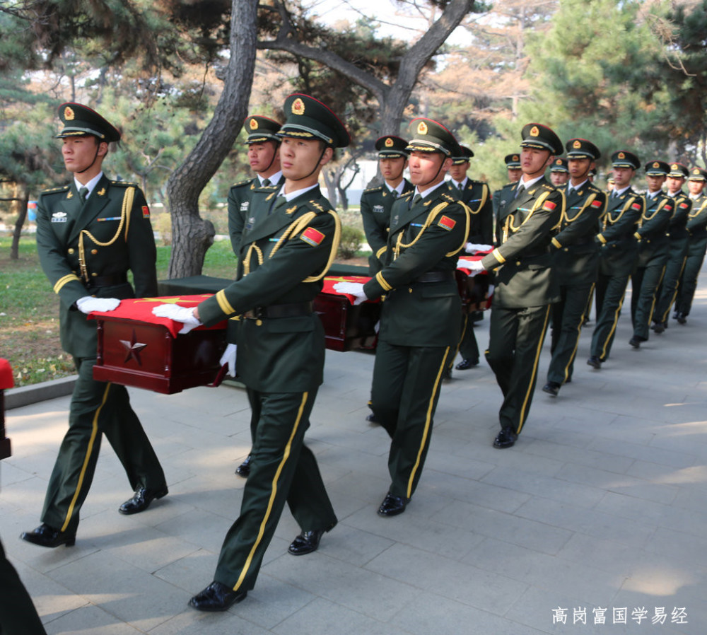 高岗富葬者乘生气也