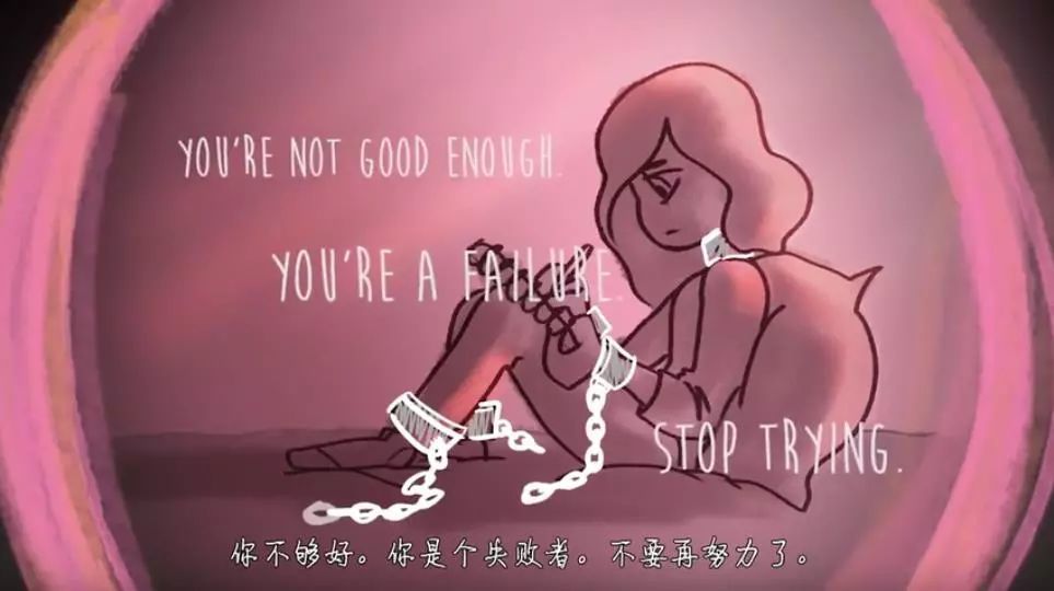 伙伴看时 同伴回应: 真傻 同时,她的手腕被一把锁锁住 当她被推倒嘲笑
