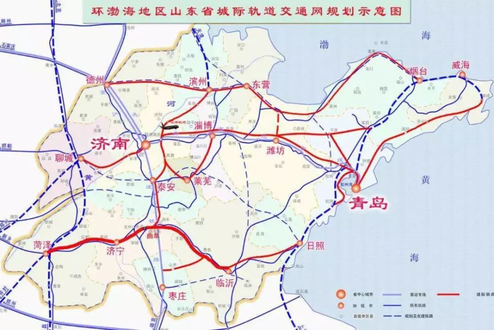 临淄至临沂,临沂至滕州高速公路,改扩建临沂机场,规划布局临沂北站