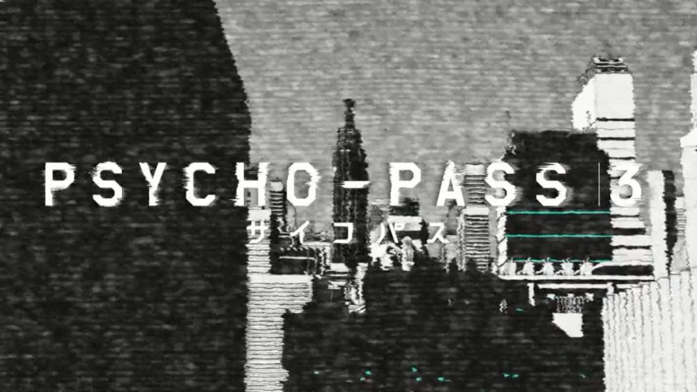 新番点评 Psycho Pass心理测量者第三季 腾讯新闻