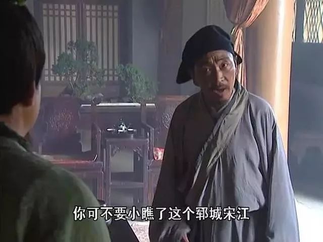 黄文炳的悲剧人生