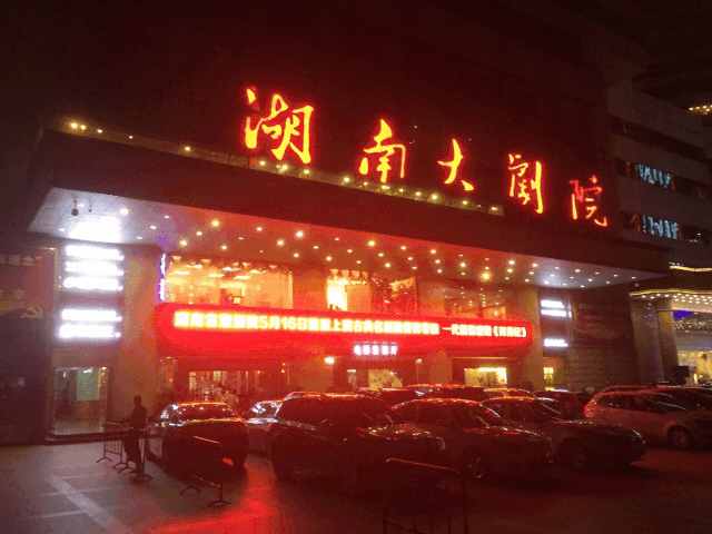 "声入人心"男团都曾来过的地方,你还不赶快来打卡!