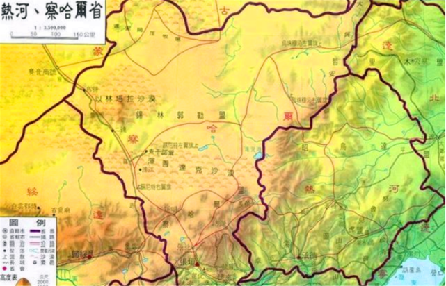 已经建立了整整40年的察哈尔省 1952年 为何会被撤销