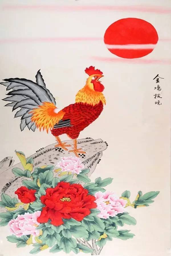 咏鸡诗10首,雄鸡图10幅