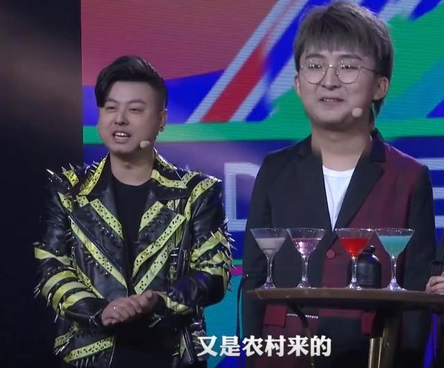 快本又要重组为了金主爸爸天天向上导演慌到说错话