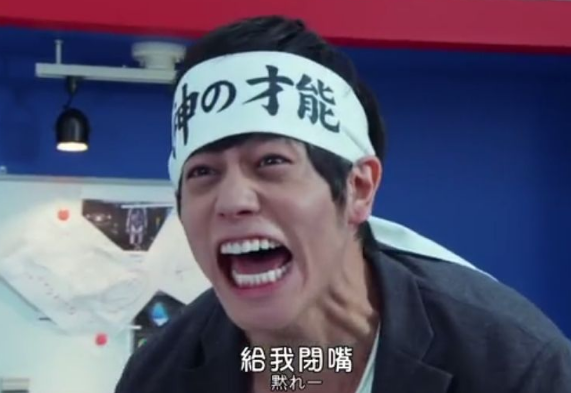 假面骑士:细数假面骑士的经典梗,看到第二个时,我笑了半天