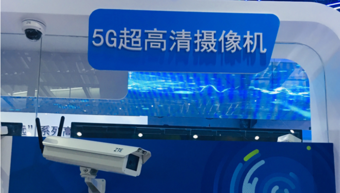中兴:自研5g超高清网络摄像头正式发布