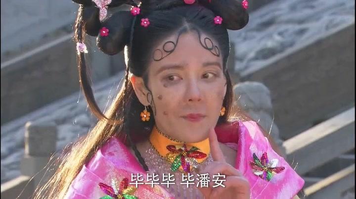 还嫌《活佛济公》庄红杏长得丑?卸妆之后,网友:对不起仙女我错了!