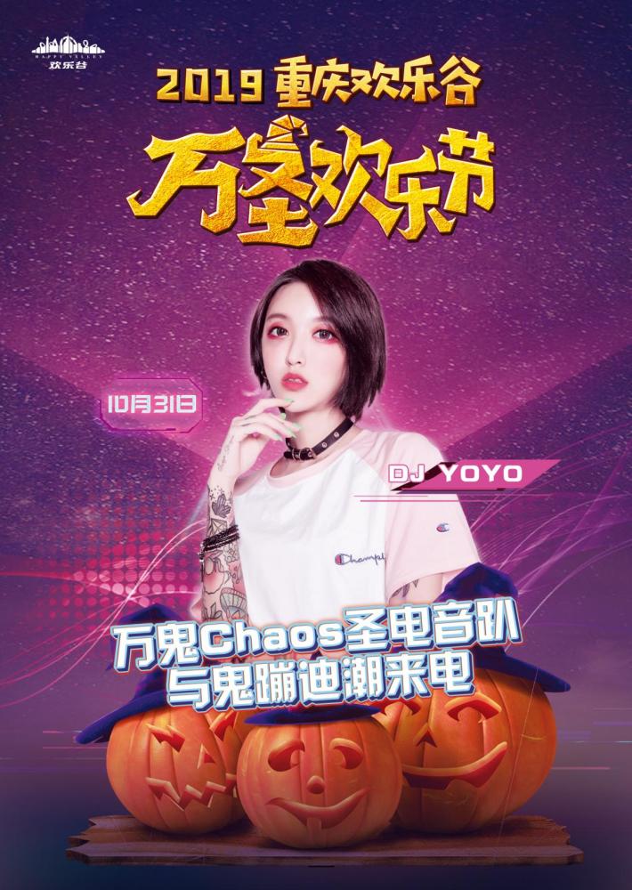 重庆夜店排行榜_2022年毕业生实际薪资公布,重庆与广州持平,天津排名全国第八