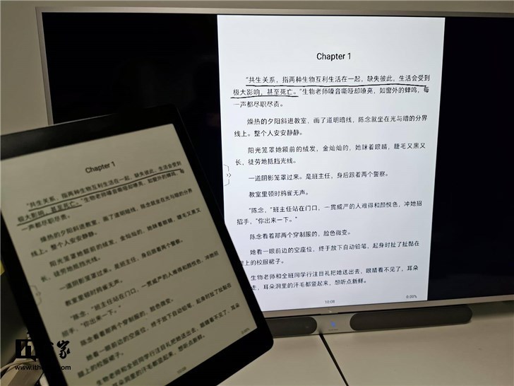 掌閱ireadersmartx體驗可以書寫的大屏閱讀器