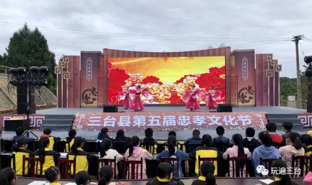 人寿盛世传家 人寿盛世传家市场